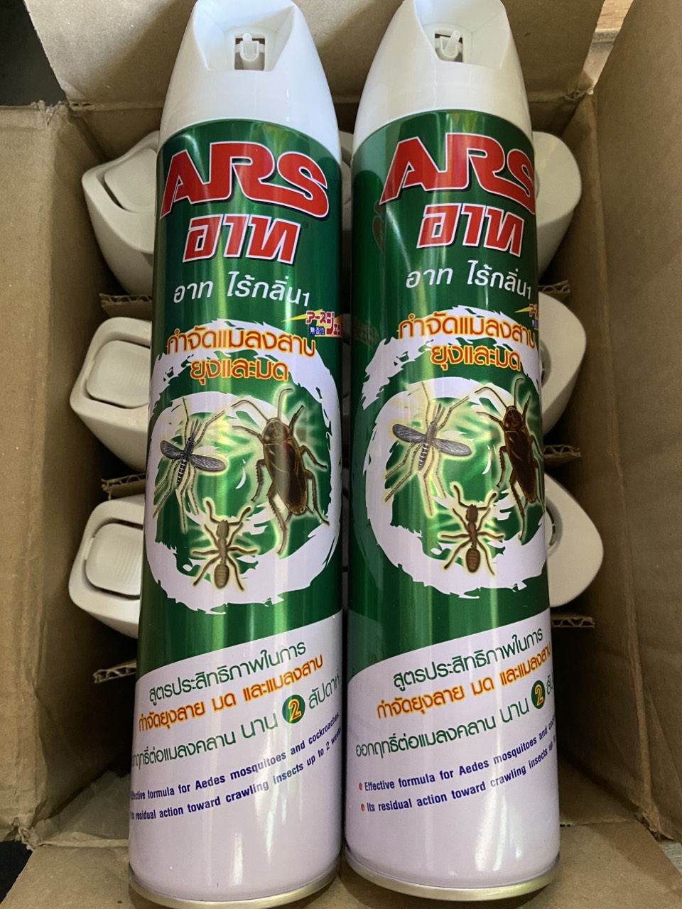 [HCM]Xịt Muỗi ARS Gold Thái Lan 600ml Không Mùi