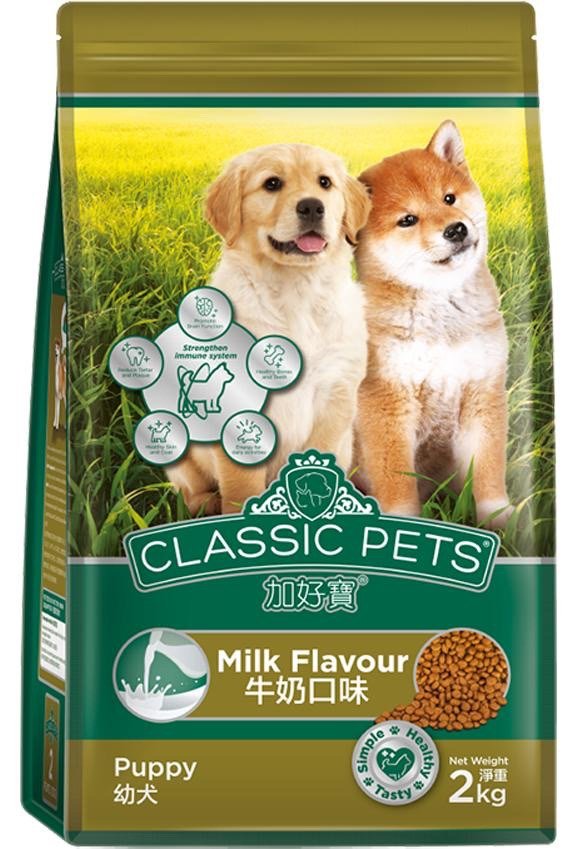 Thức ăn cho chó con Classic Puppy 400g