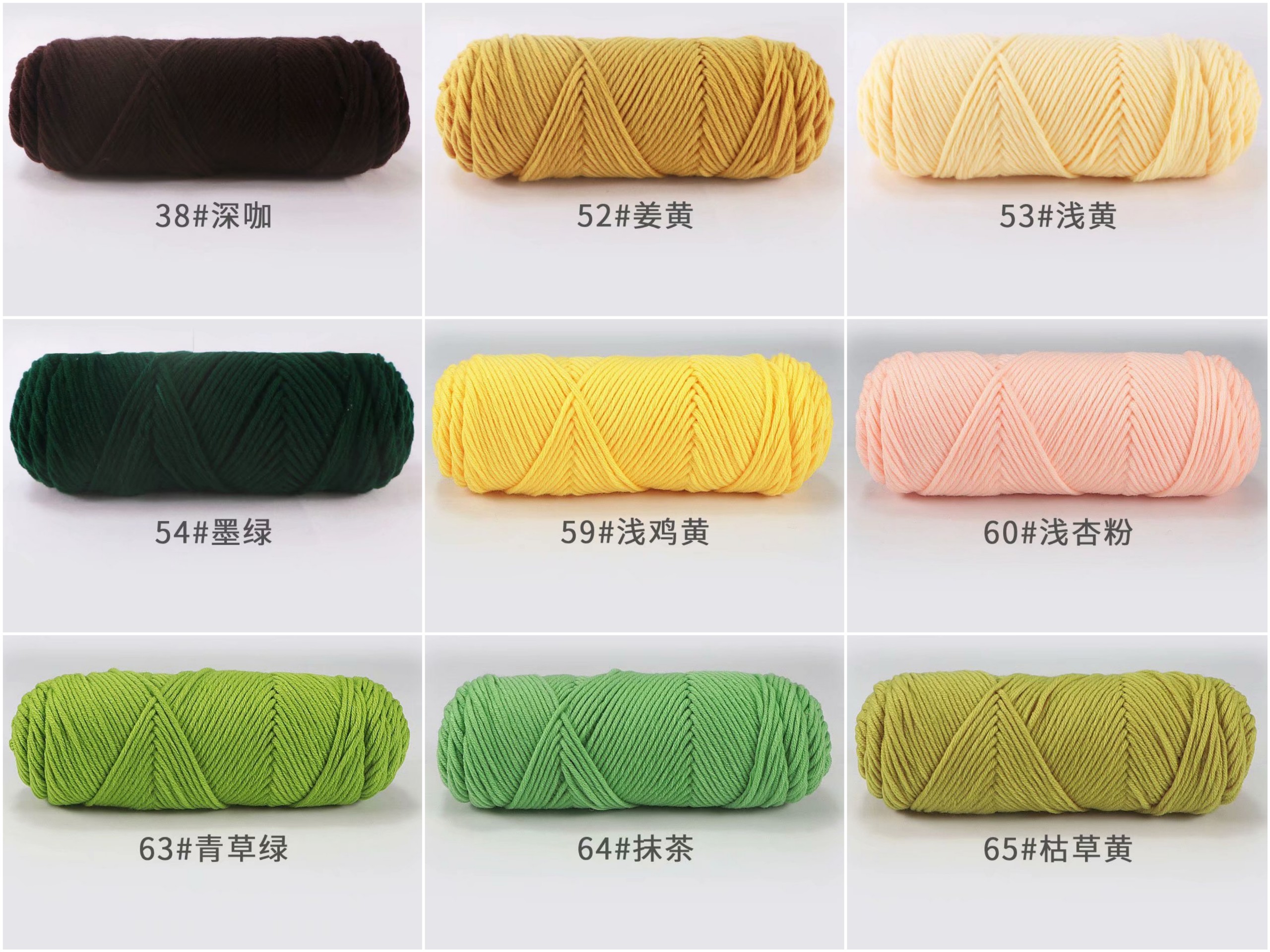 Gói nguyên liệu đan khăn vặn thừng kit đan móc