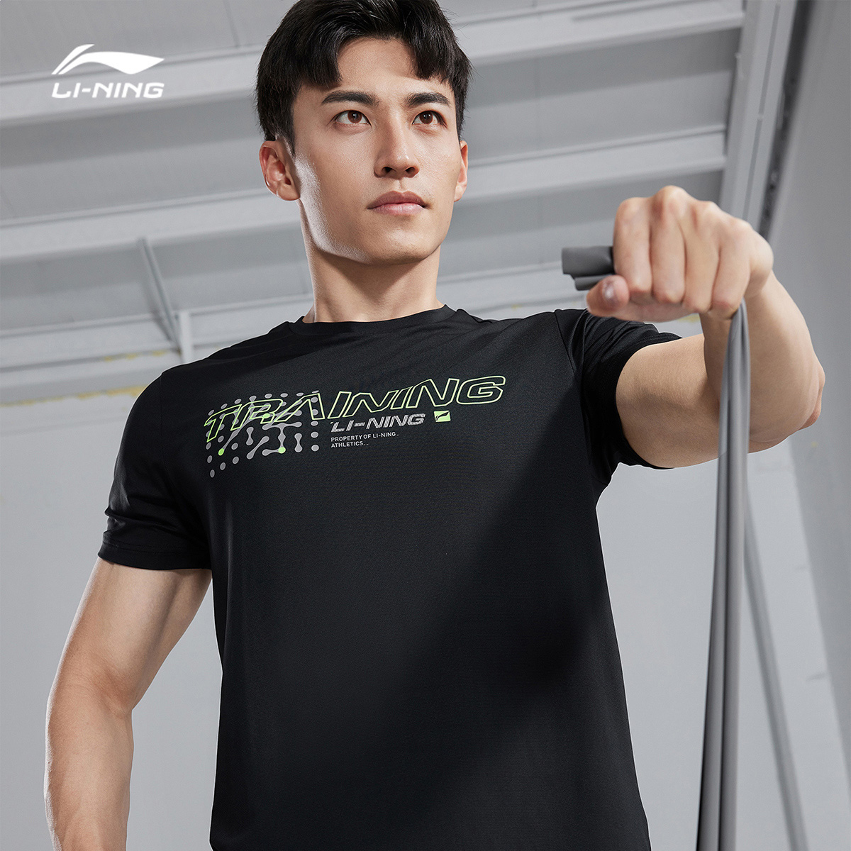 Áo Thun Thể Thao Nam LINING ATSR027 Chính Hãng