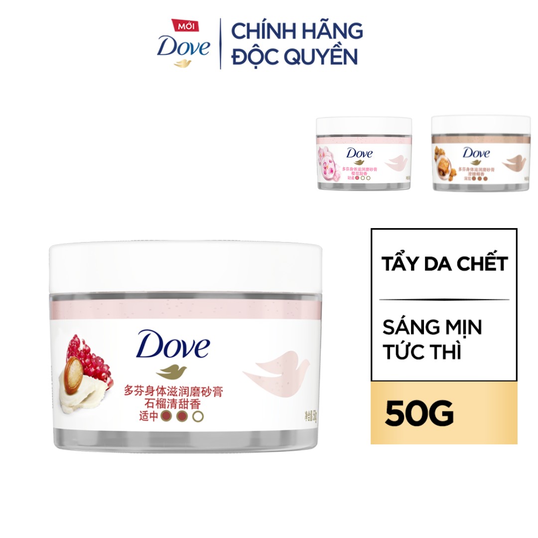[Hàng tặng không bán - HB Gift] Smoothie tẩy da chết Dove 50G ( mẫu ngẫu nhiên)