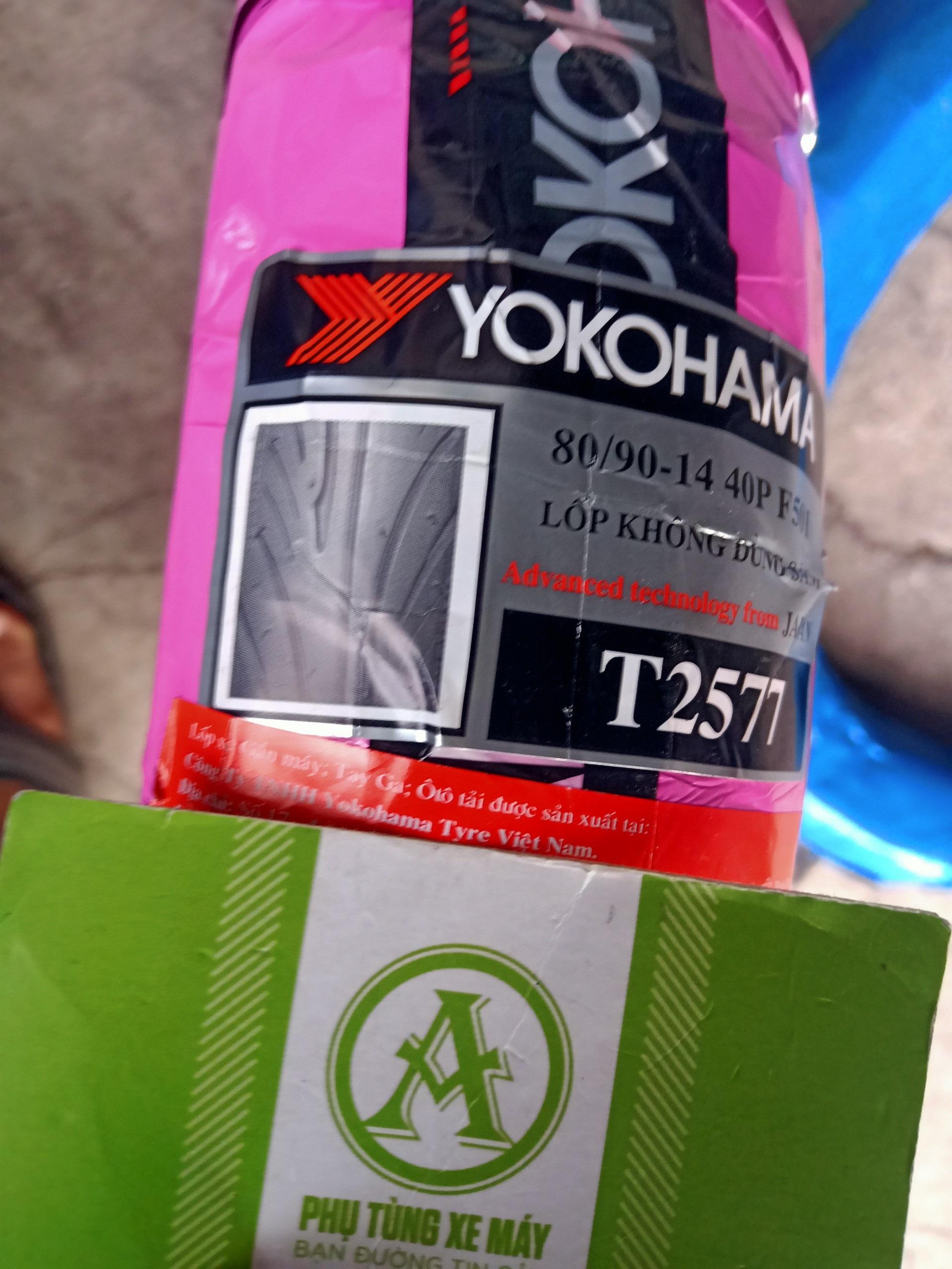 Lốp xe máy YOKOHAMA 80/90-14 không ruột