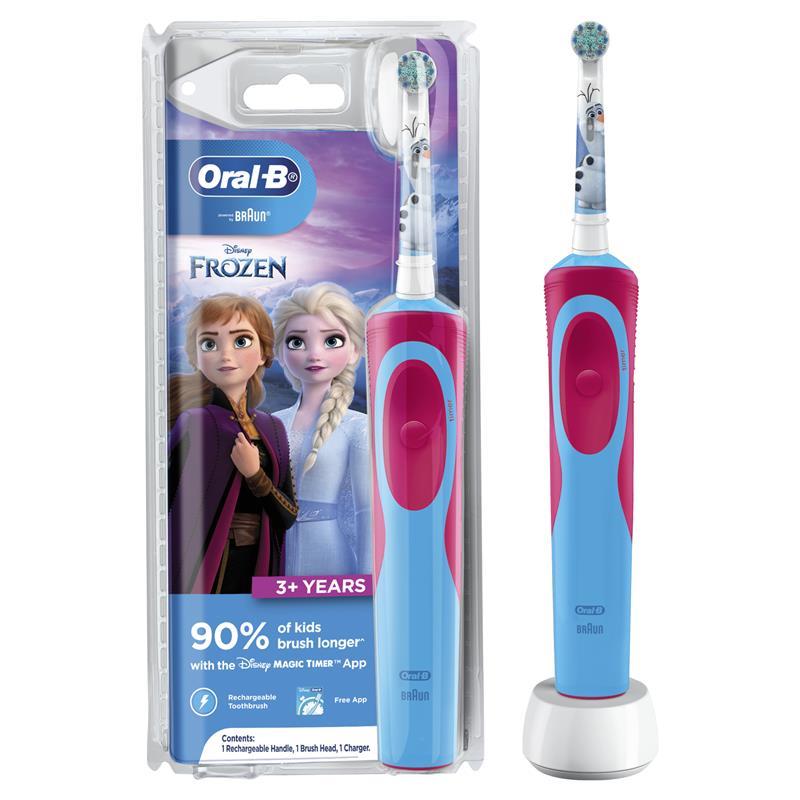 Bàn chải điện oral-b stages power cho bé trai / bé gái trên 5 tuổi món quà sinh nhật tuyệt vời cho bé extate