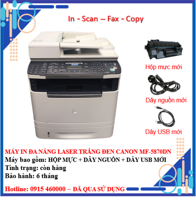 MÁY IN ĐA NĂNG LASER TRẮNG ĐEN CANONS MF-5870DN