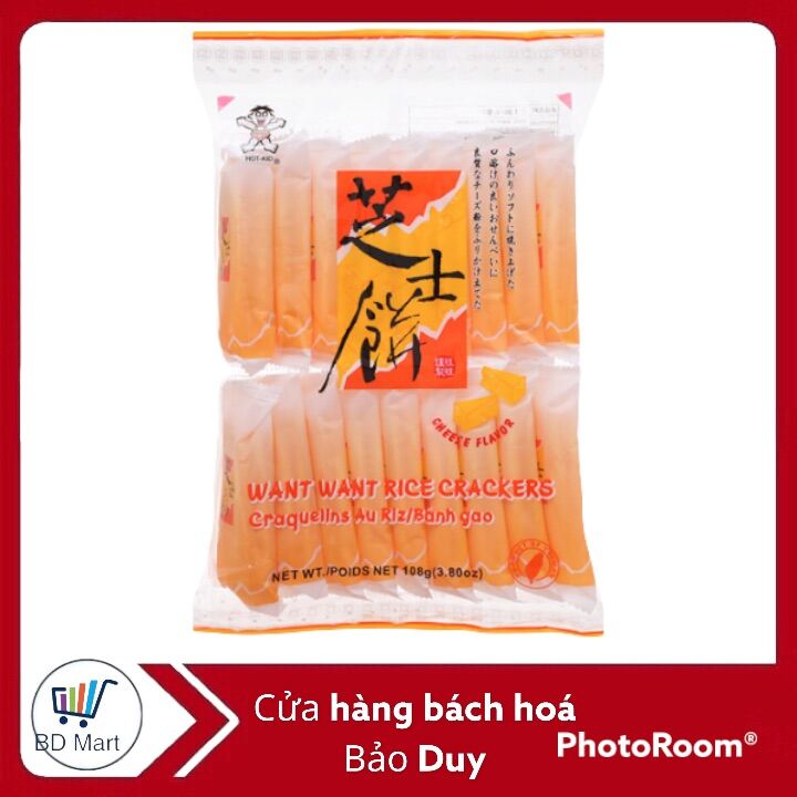 Bánh gạo vị phô mai want want gói 108g -01283