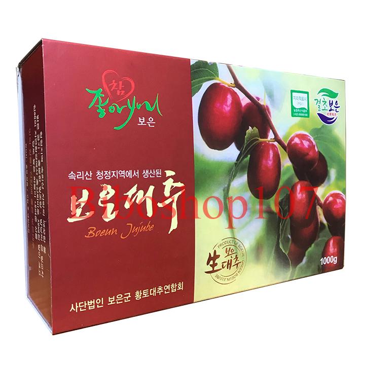 Táo đỏ sấy khô Hàn Quốc hộp 1kg kèm túi xách quà tặng