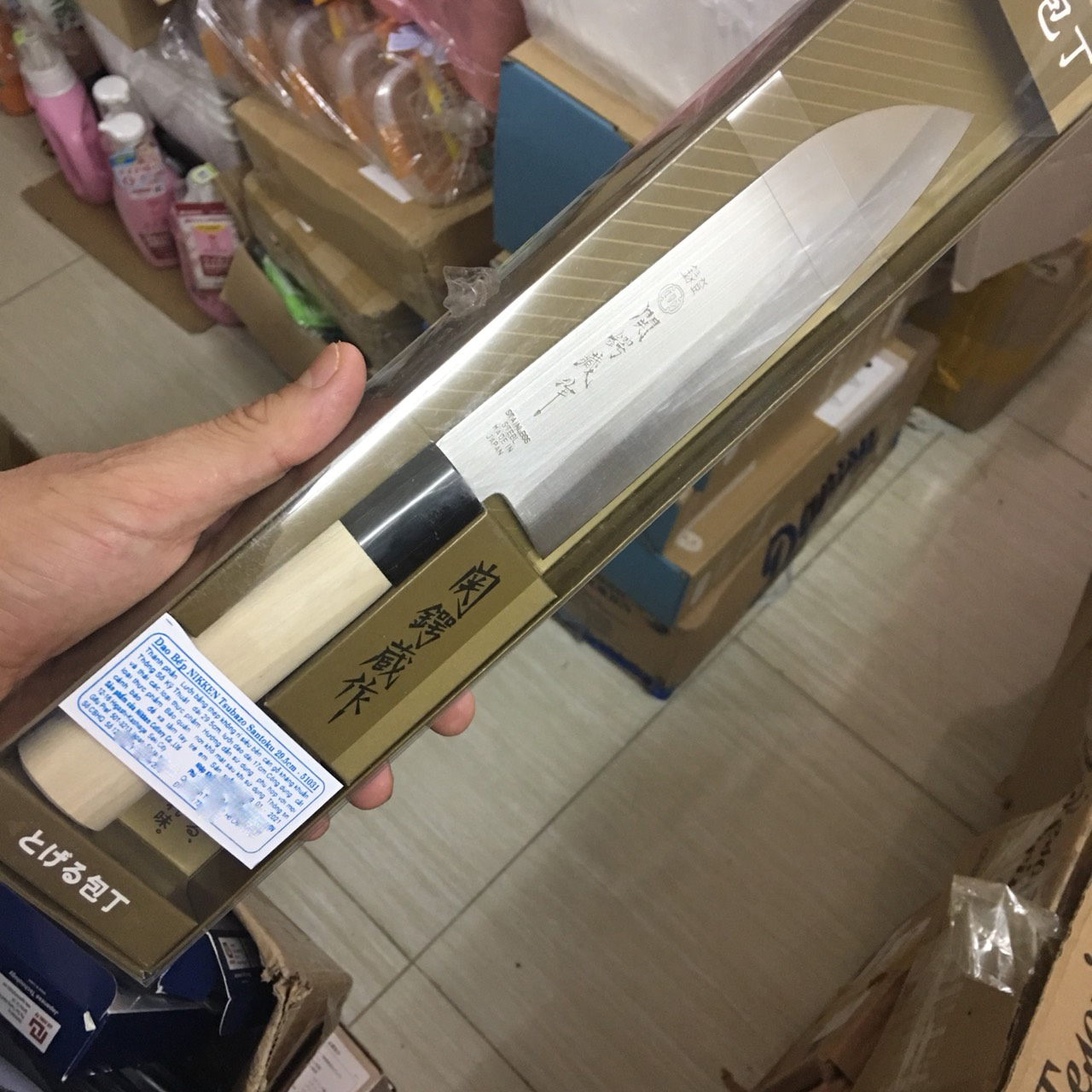 Dao bếp Nhật Bản Santoku Tsubazo lưỡi dầy 29.5cm Made in Japan cao cấp nhập khẩu chính hãng