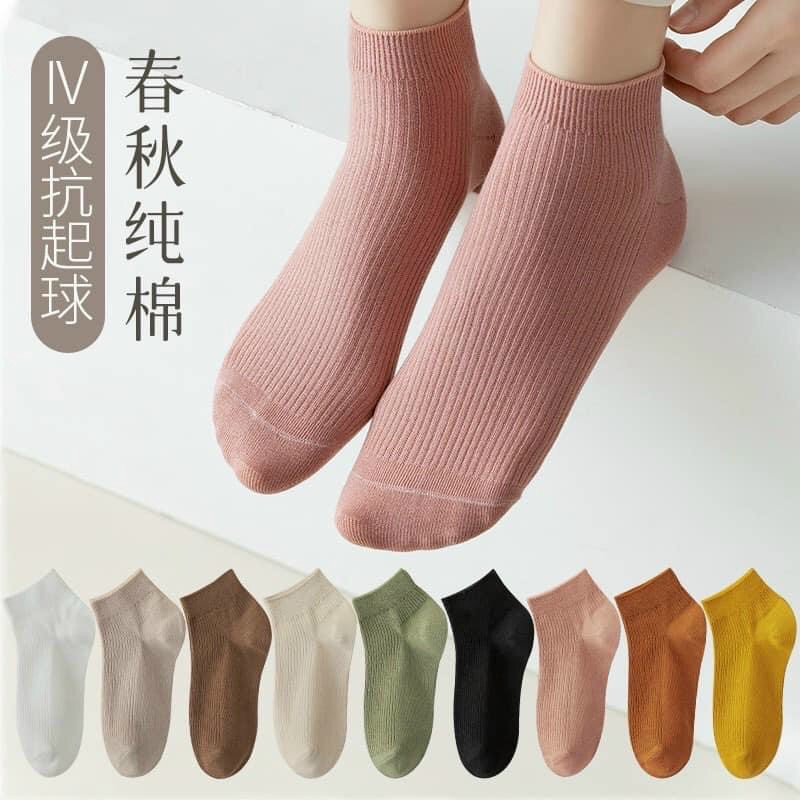 Set 10 Đôi Tất Len Gân Nữ Co Dãn Tốt Bền Đẹp
