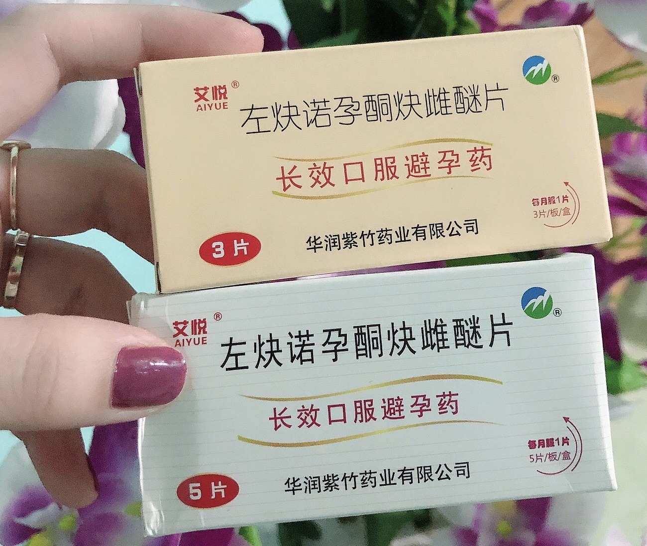 Hộp Tránh Thai ( Vỉ 3 Viên )