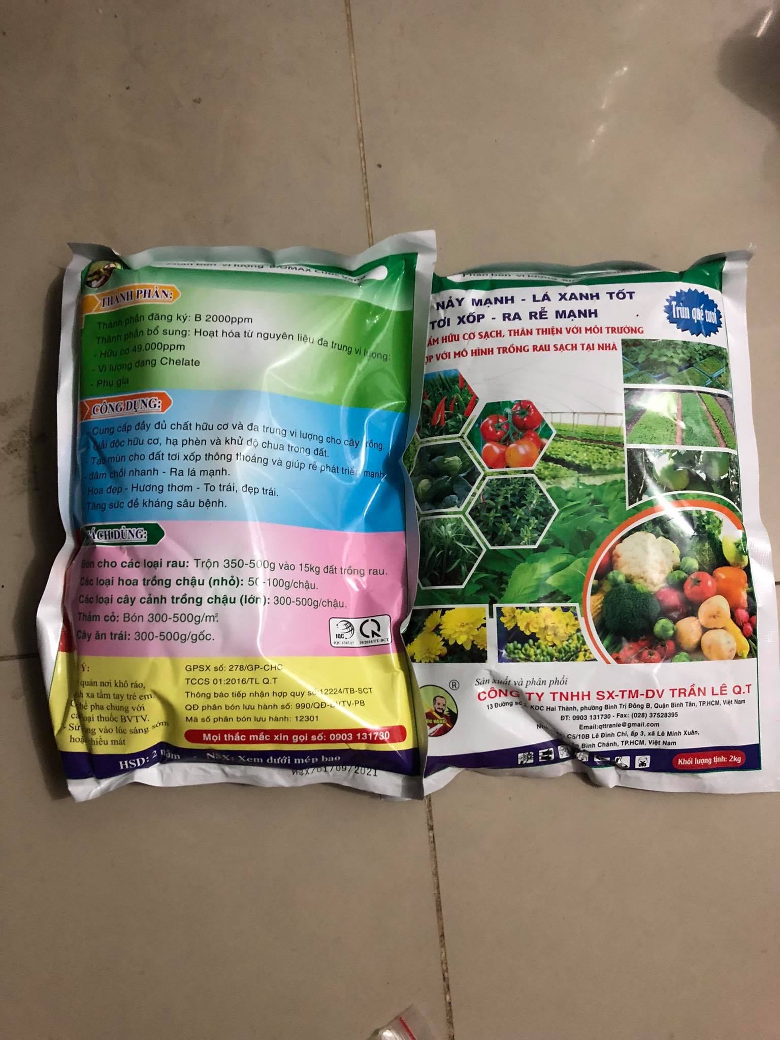PHÂN TRÙN QUẾ TƯƠI 2 KG