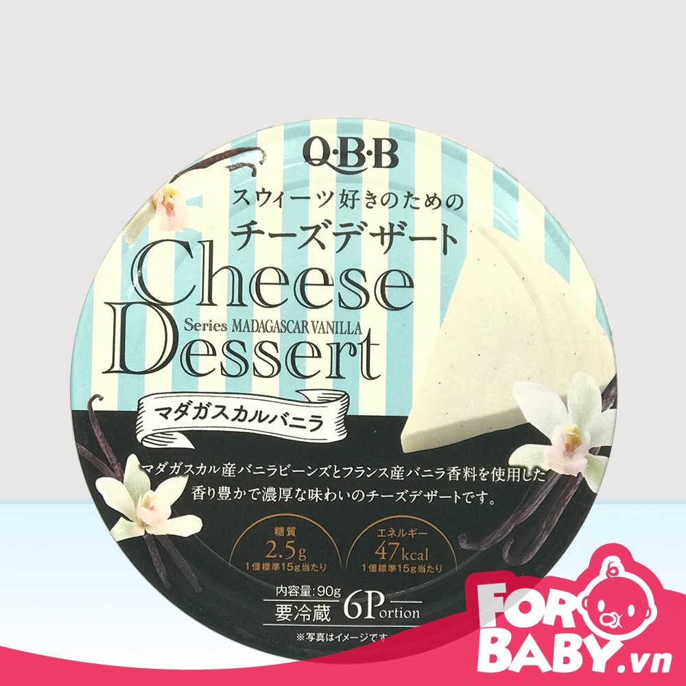 Phomai QBB Nhật Bản đủ vị - date T8/2024