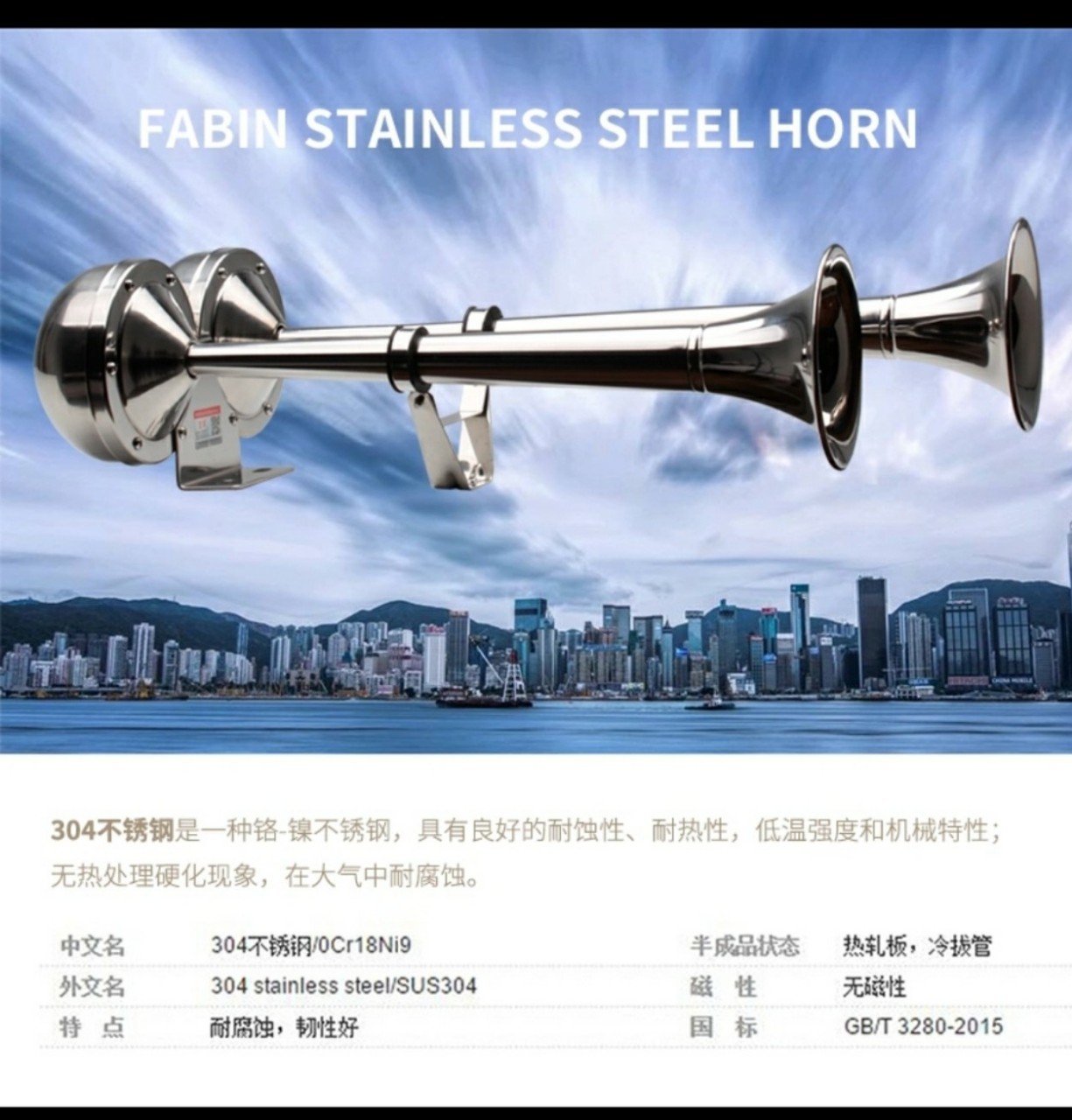 CÒI ĐIỆN INOX  304 SIÊU CHẤT