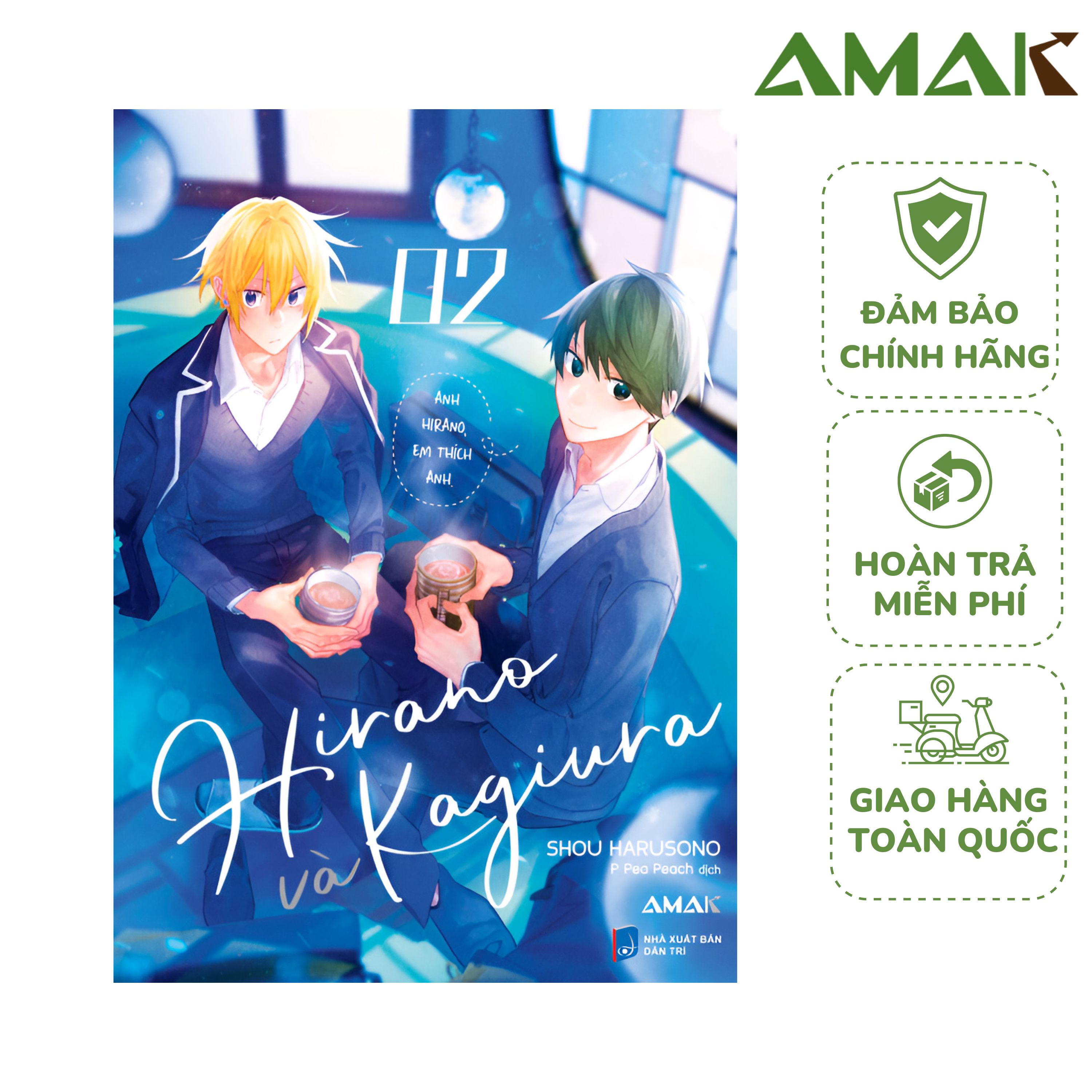 Hirano và kagiura - tập 2 - amak books - truyện tranh bl