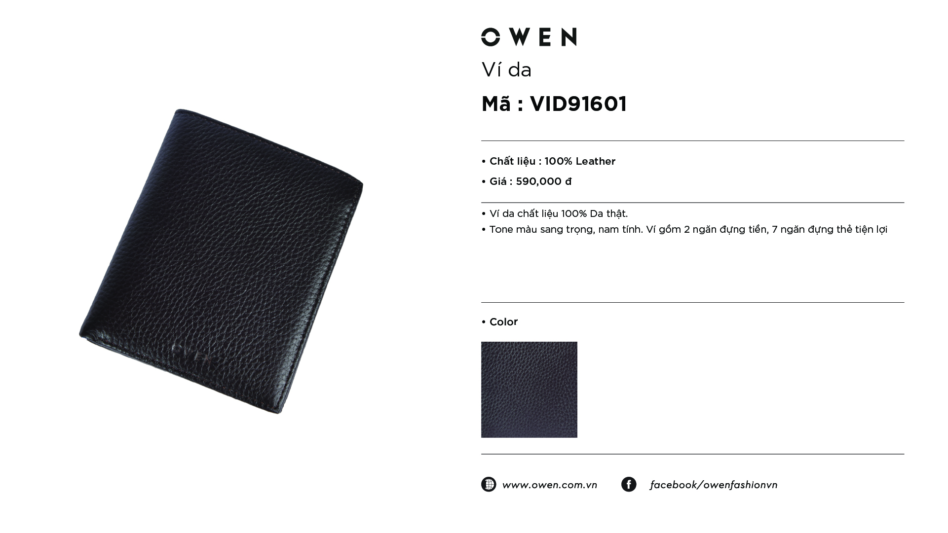 VÍ DA NAM OWEN - VID91601
