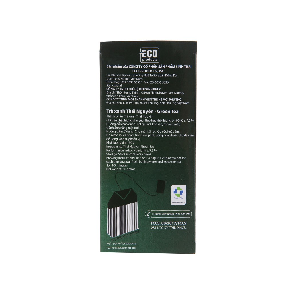 Trà Cozy hương sen hộp 50g