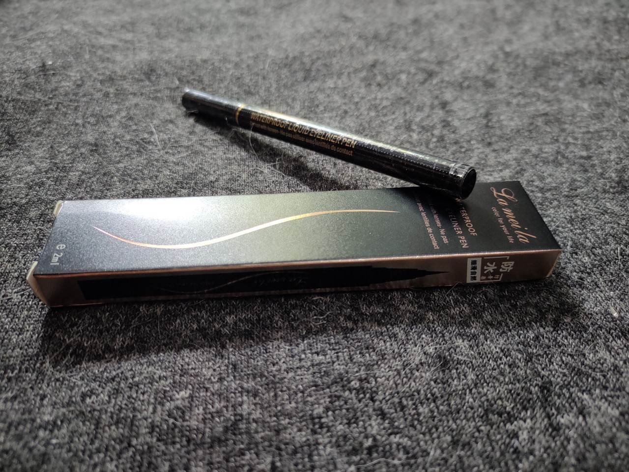 Chì kẻ mắt nước Eyeliner Lameila