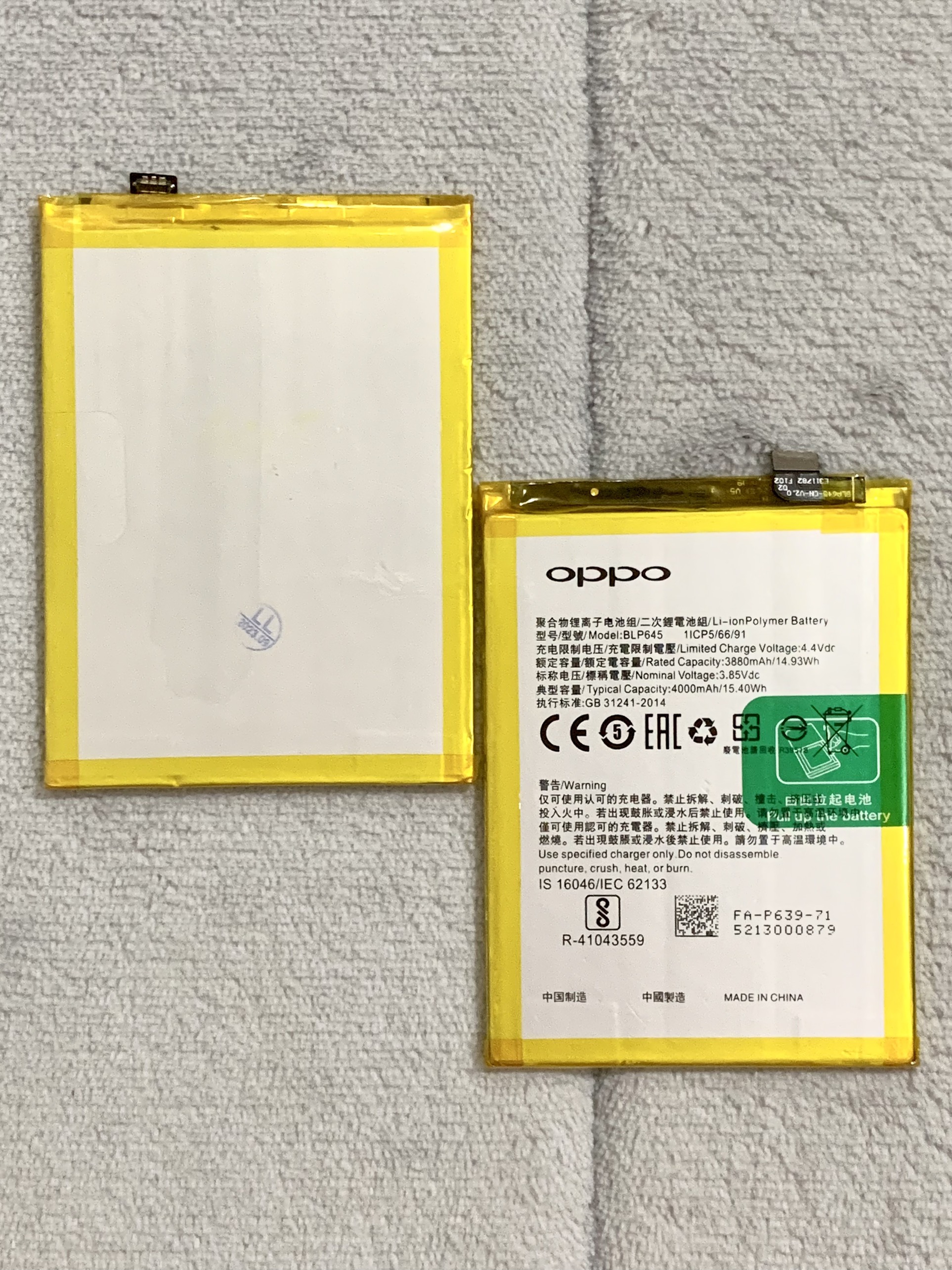 Pin điện thoại Oppo R11s Plus (BLP645) new