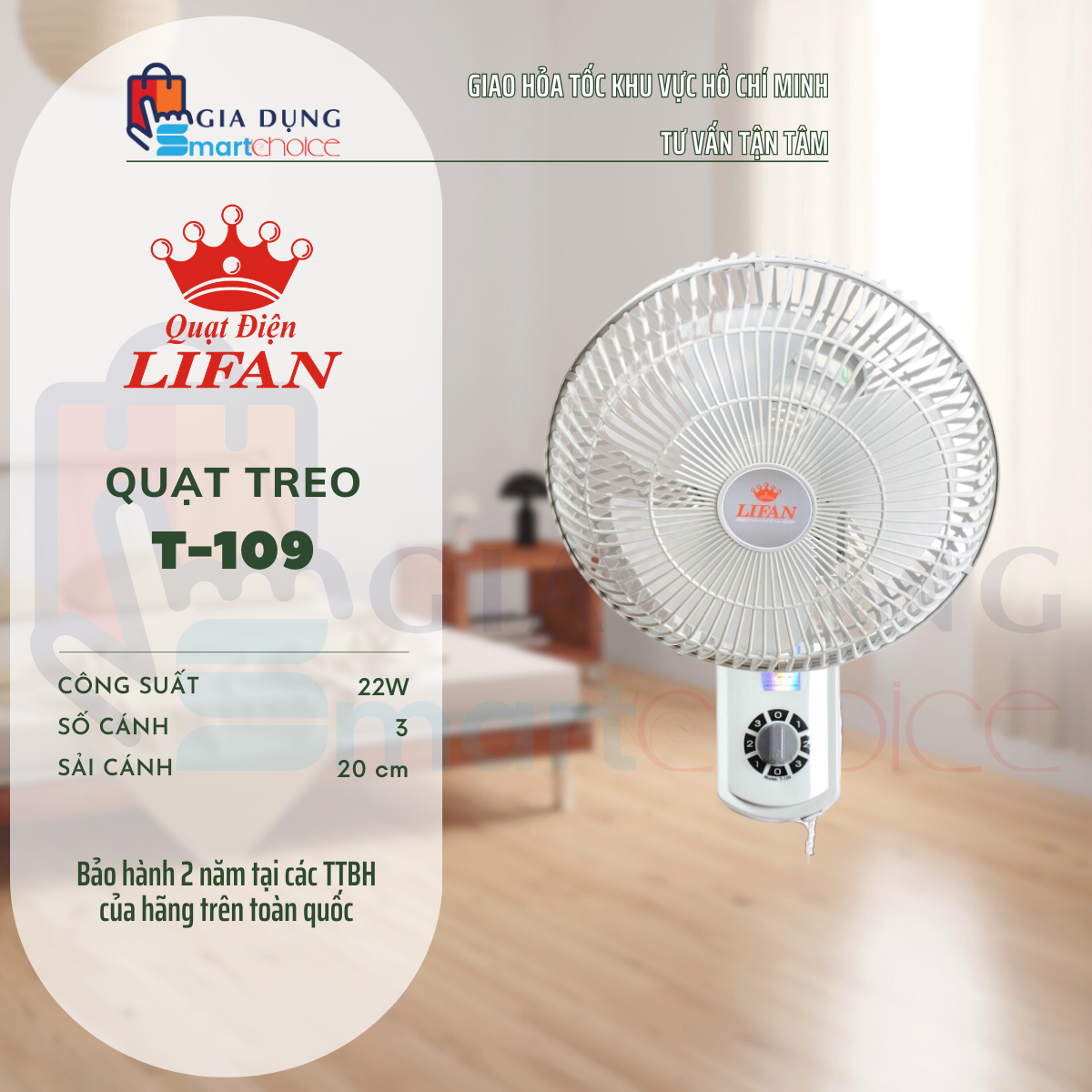 GIÁ SHOCK QUẠT TREO LIFAN T-109, QUẠT LIFAN, QUẠT MINI GIADUNGSMARTCHOICE GIAO HỎA TỐC