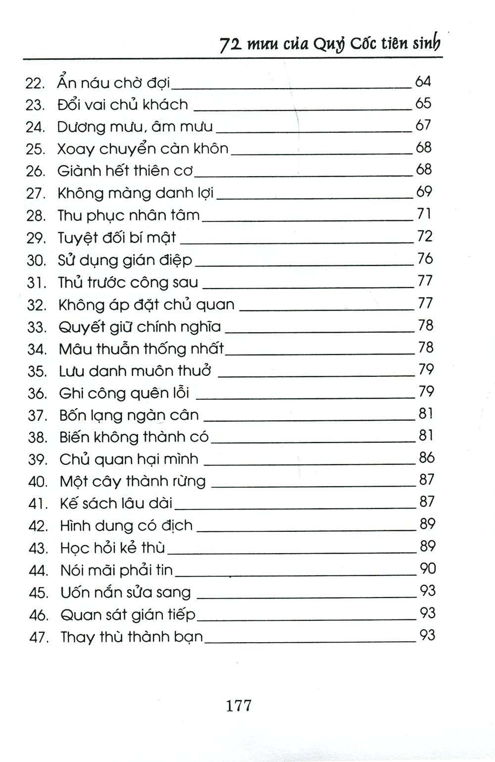 [HCM]Mưu Kế Người Xưa
