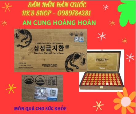 An cung ngưu hoàng hoàn (Viên hoàn Gum Jee Hwan)
