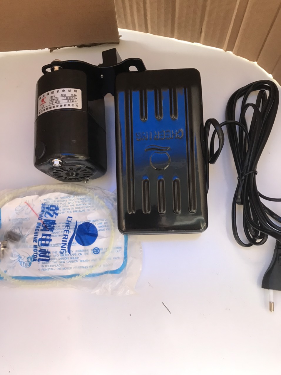 motor máy may gia đình con bướ,m , sigen ak