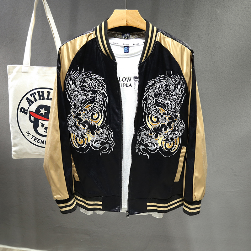 Áo Khoác Nhẹ Chống Nắng Nam Nữ Khóa Kéo In Hình Con Rồng Kiểu Dáng Hàn Quốc Thanh Lịch Thời Trang FORHIMCS2 AO KHOAC NAM 9000030C