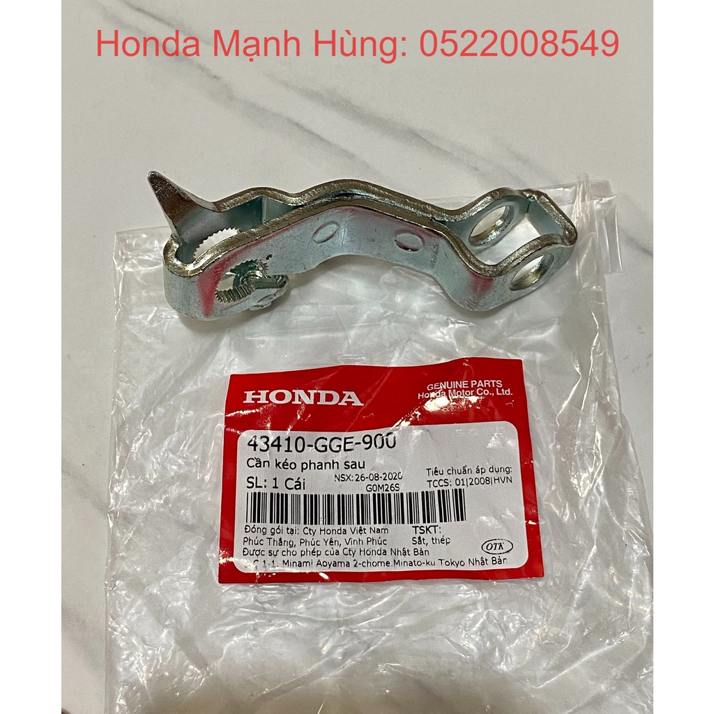Cần kéo phanh sau lead 110