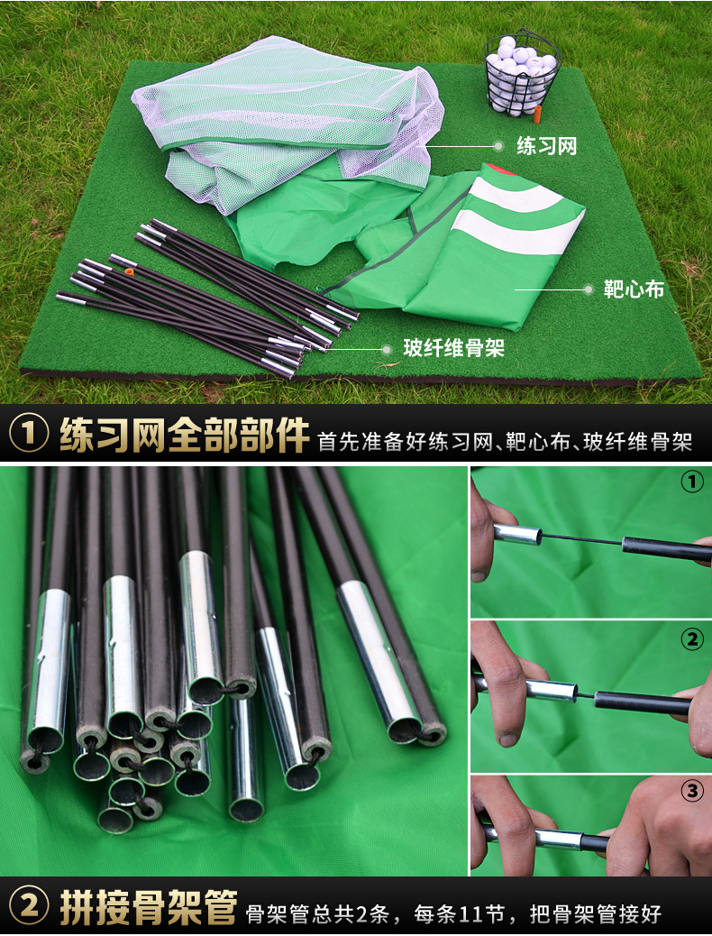 [Chính Hãng] LƯỚI TẬP SWING GOLF - PGM GOLF SWING PRACTICE NET - LXW013