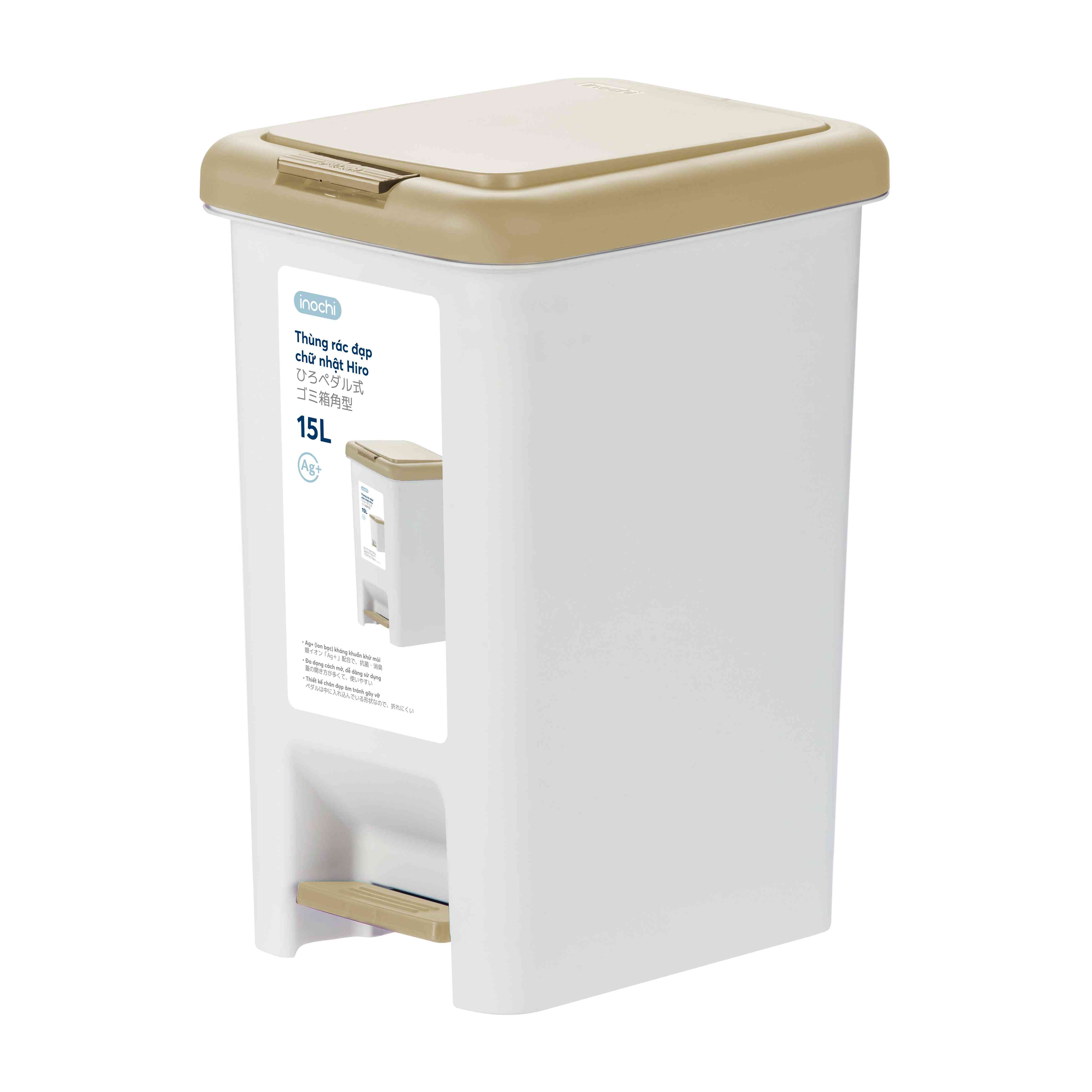 Thùng rác đạp chữ nhật Hiro 15L - Giao màu ngẫu nhiên