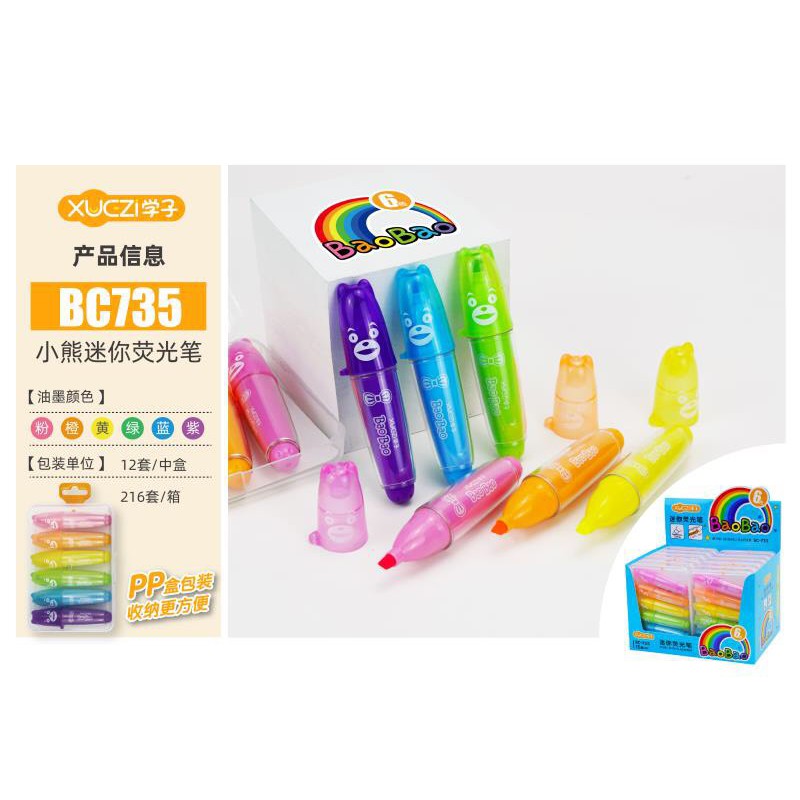 Bộ 6 bút dạ quang đánh dấu mini xinh xắn 735