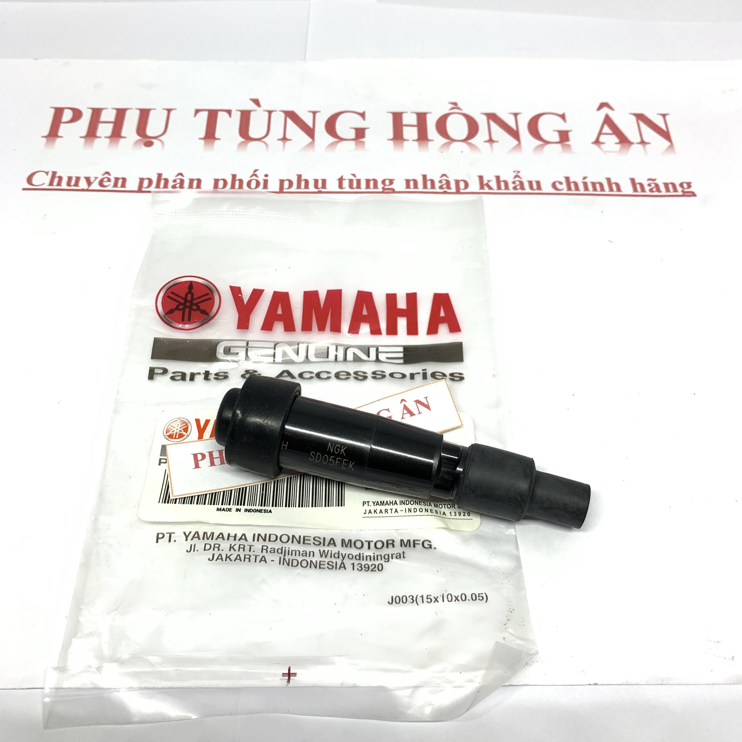 Nắp chụp bugi Exciter 150 nhập khẩu chính hãng Yamaha Indonesia - PT HỒNG ÂN