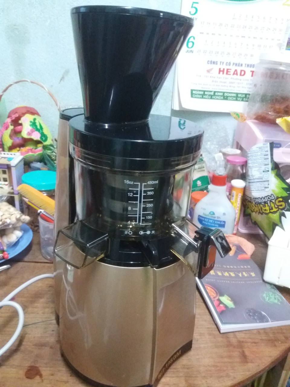 [ Sẵn Hàng ] Máy ép chậm trái cây Hurom HU - 19SGM ( Giữ Nguyên Vị Trái Cây )