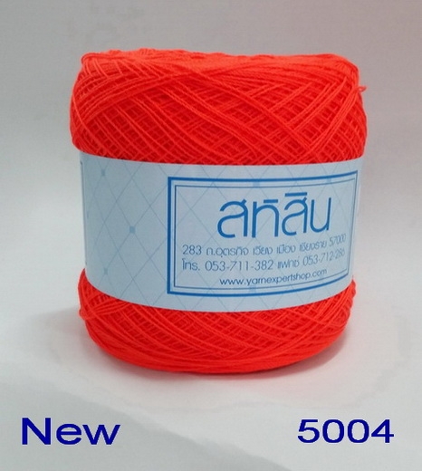 [HCM]Sợi Sahasin (Thái Lan) cuộn 200 gram sợi 0.8mm