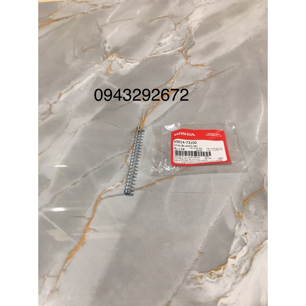 Lò Xo Cần Phanh Sau Honda (9501473100)