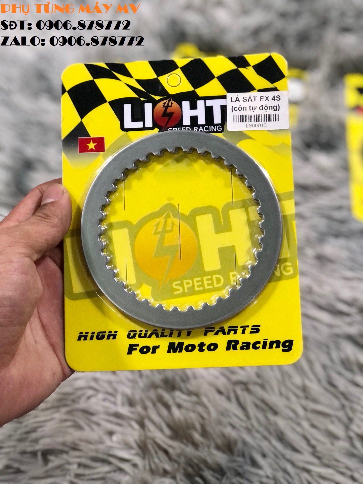 Lá sắt nồi LIGHT SPEED cho xe Sirius/Ex135.150/Winner Sonic/Raider Satria