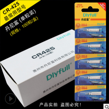 Pin CR425, CR311 đèn LED câu cá