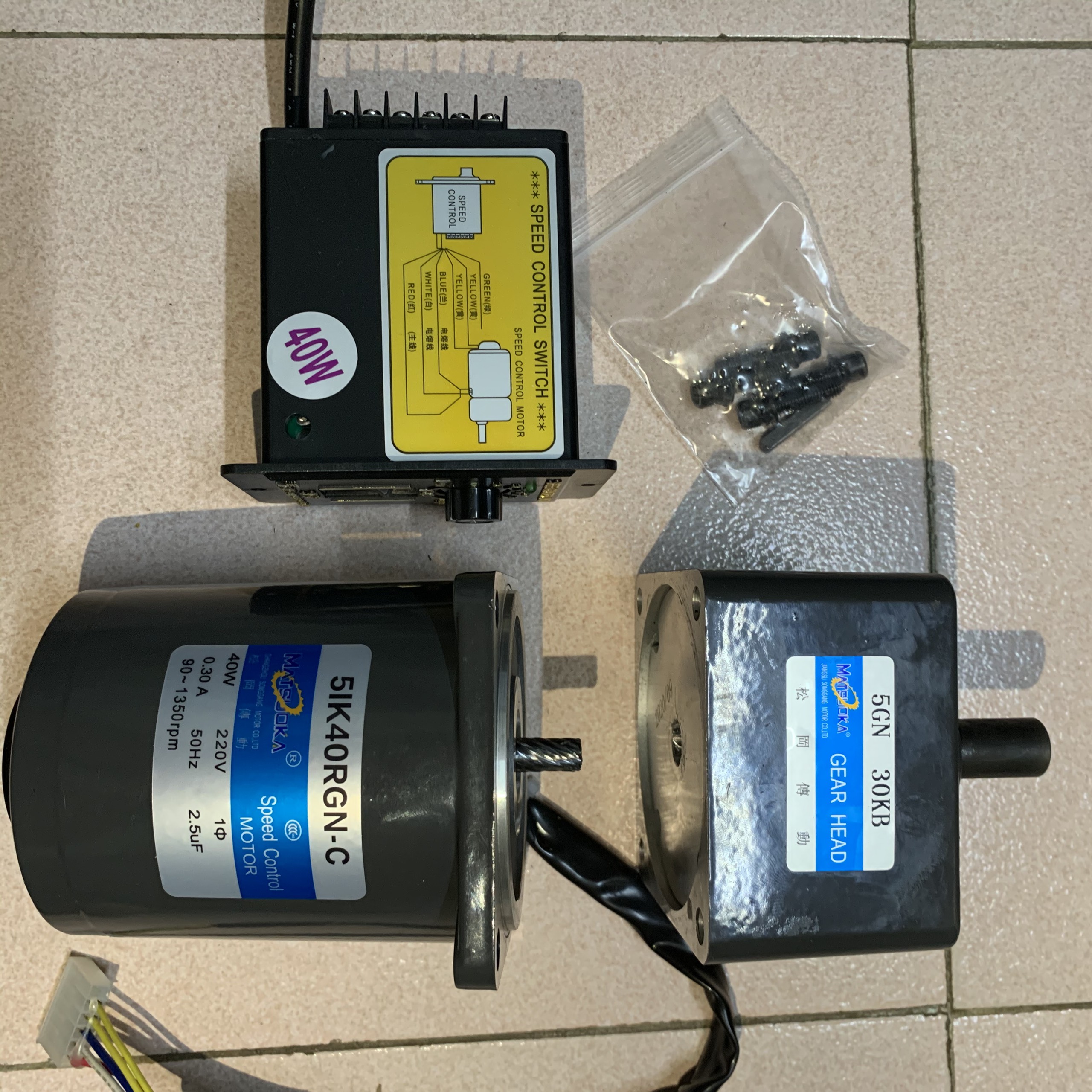 Motor giảm tốc 40w kèm điều khiển tốc độ HÀNG MỚI 100%