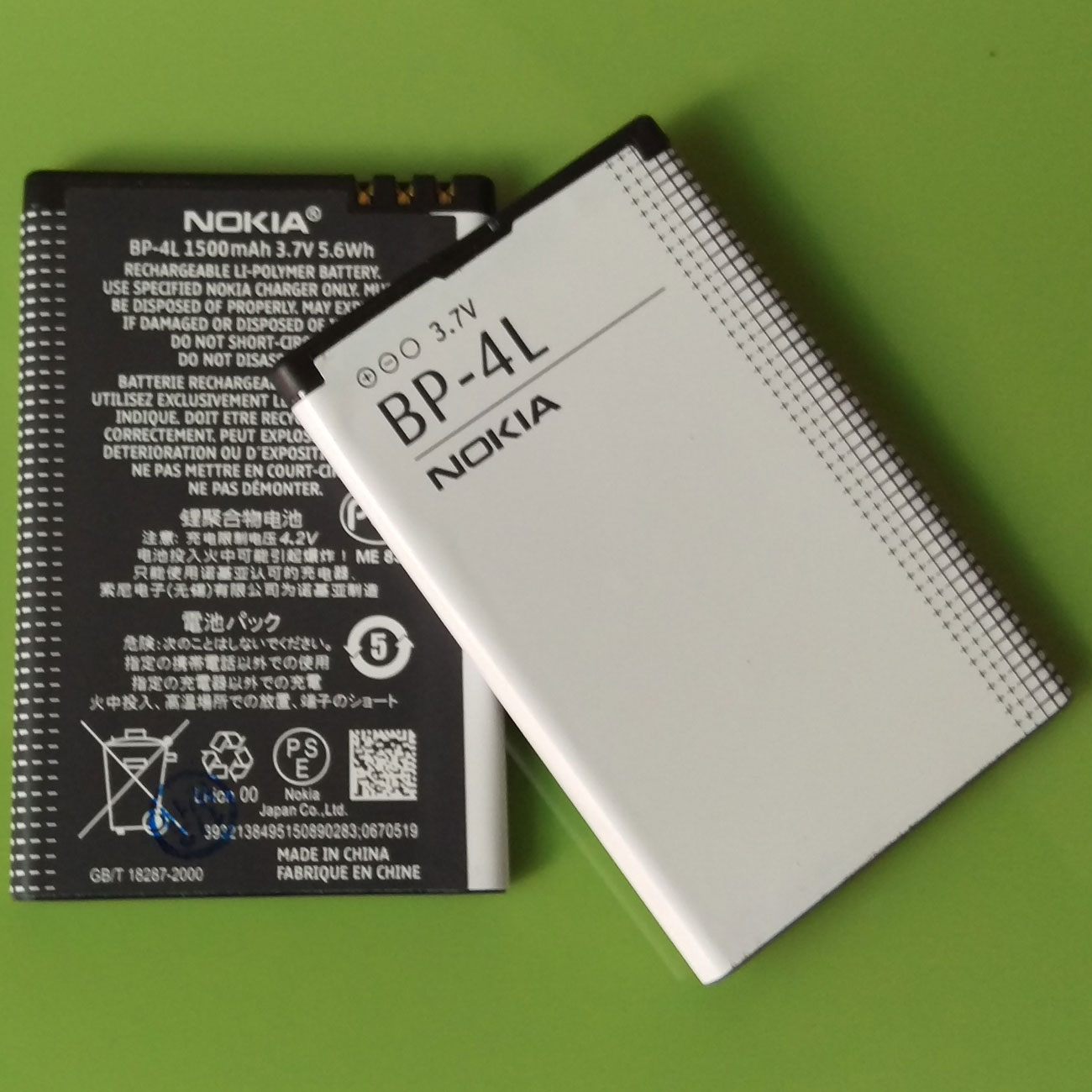 [HCM]Pin Nokia BP - 4L.Dung Lượng 1500 mAh Cho Nokia E71 E72 E90 6760 E52 E6