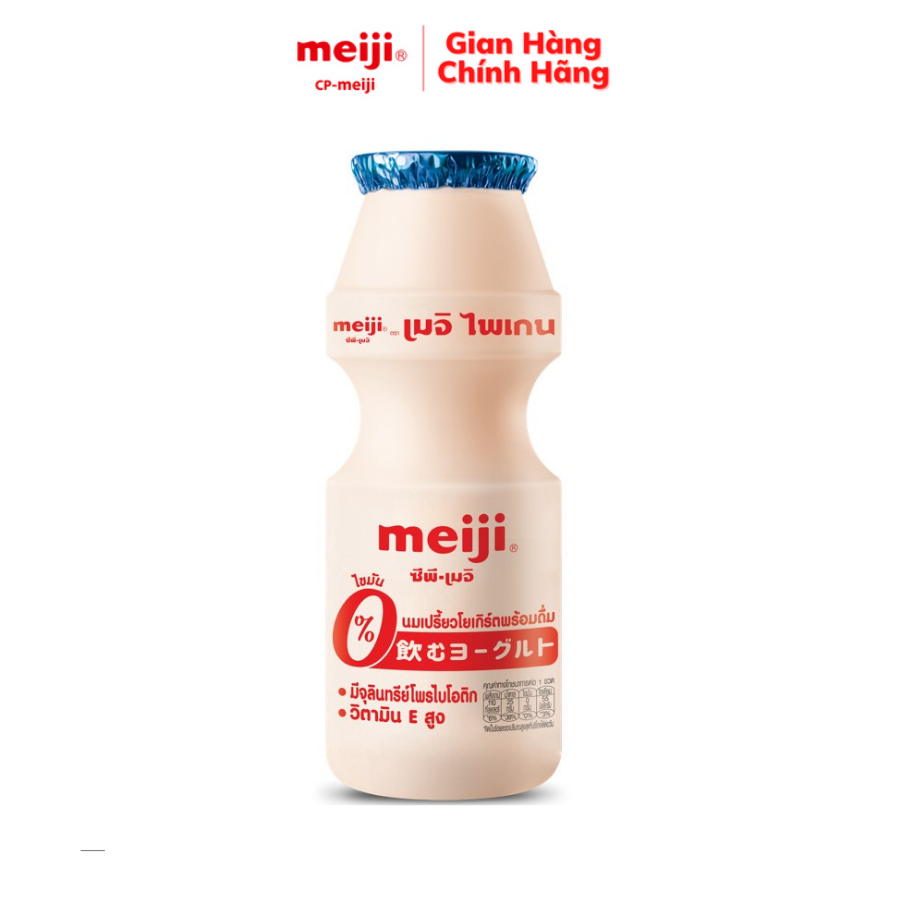 Giao HN+HCM Sữa Chua Uống Meiji Vị Nguyên Chất 155ML