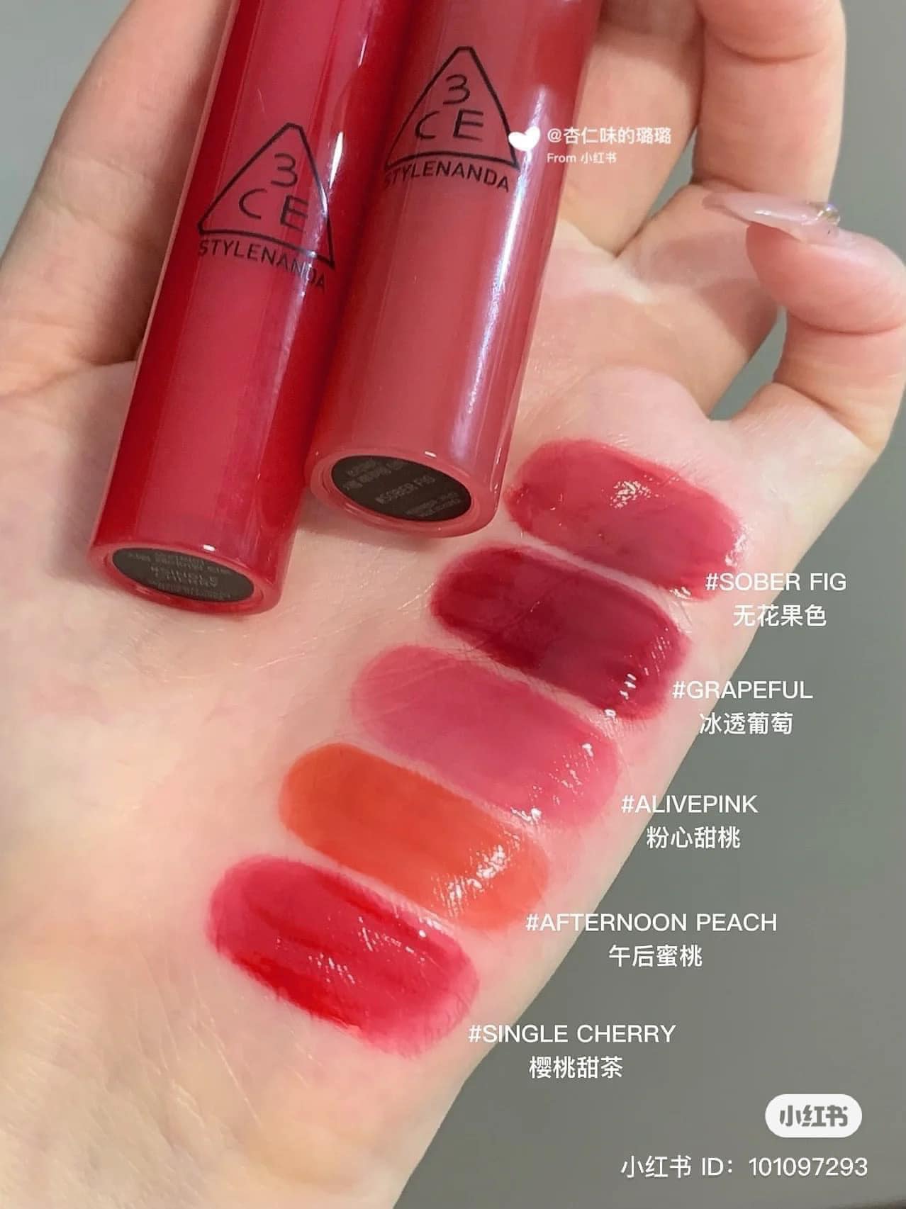 Son Tint Bóng 3CE Syrup Layering Tint 4.7g