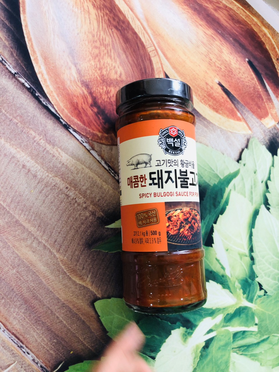 sốt ướp thịt heo Beksul 290g - doanvat_hangduong