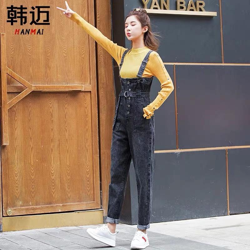 quần yếm jin thắt lưng cực chất