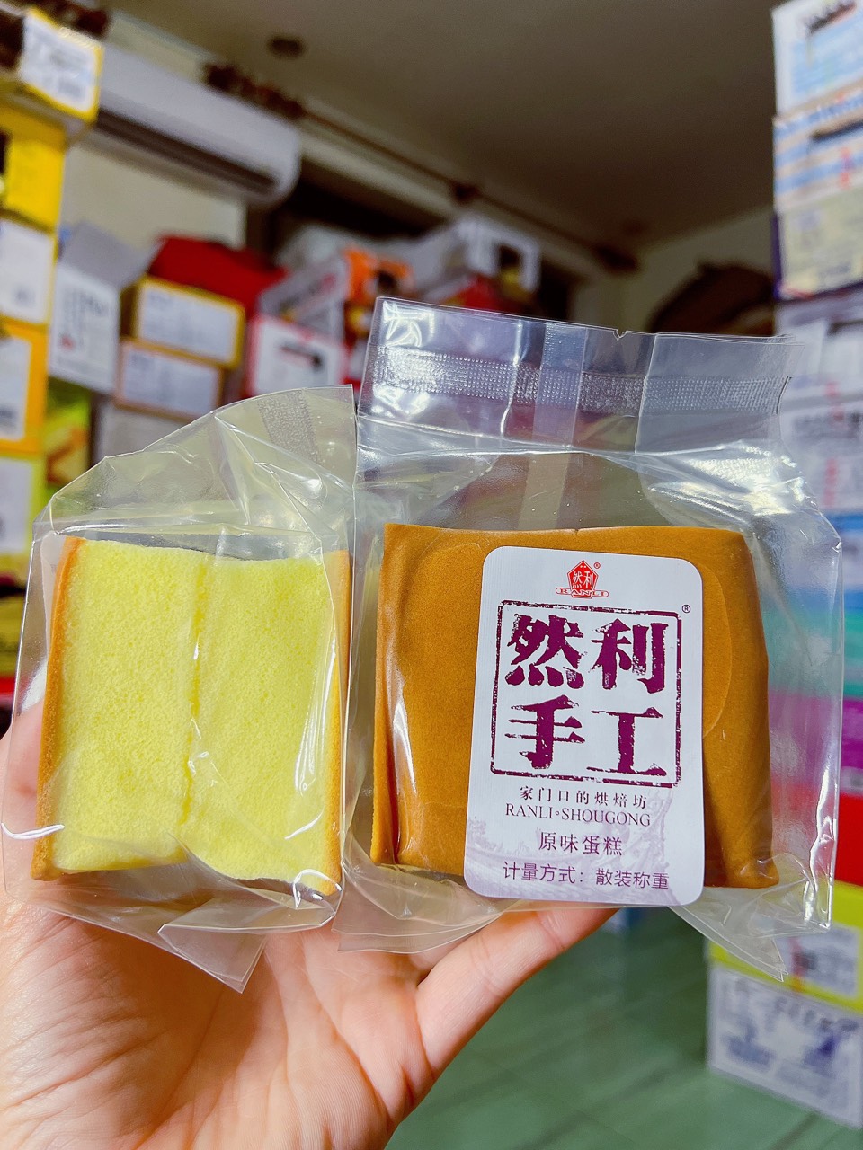 Bánh bông lan phomai / mông to 1 cái
