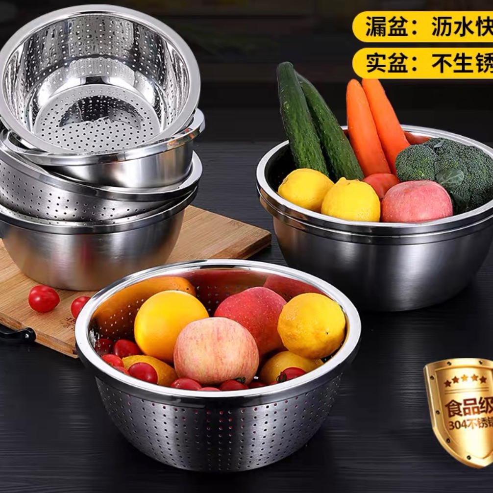 Bộ rổ chậu,bộ rá vo gạo inox 304% cao cấp 28 cm