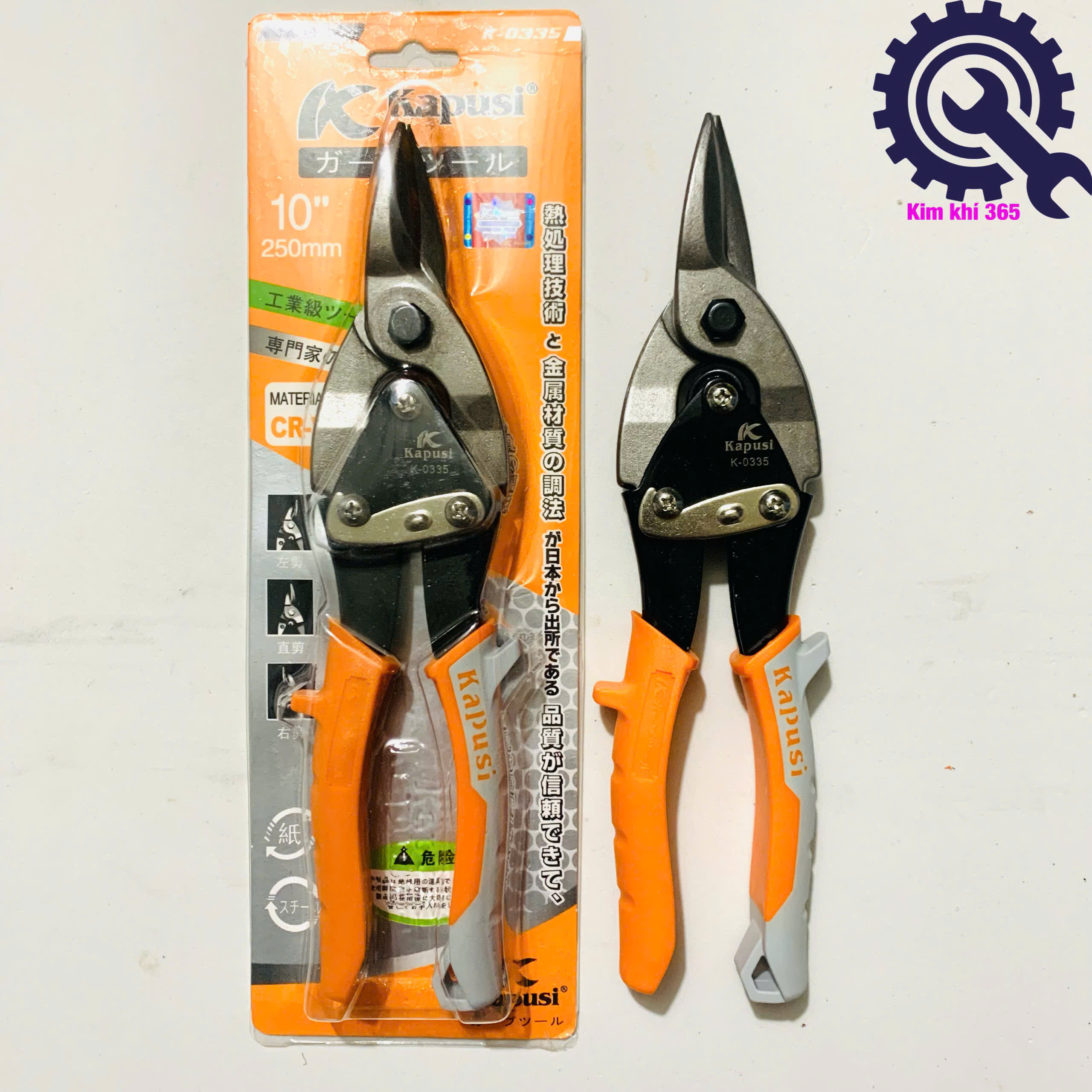 Kéo cắt tôn, cắt xương thạch cao