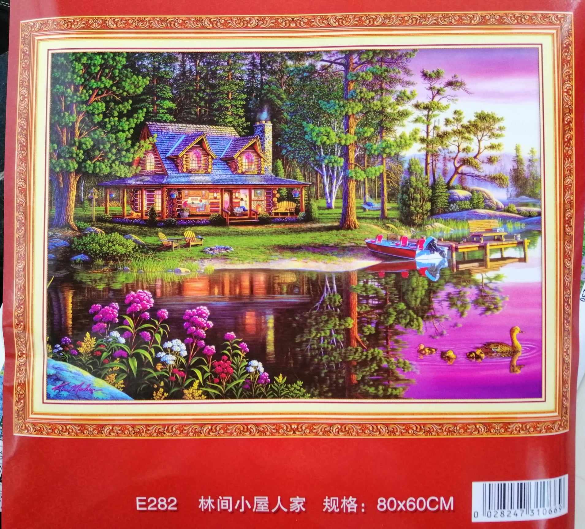 Tranh thêu chữ thập Ngôi nhà ven hồ E282