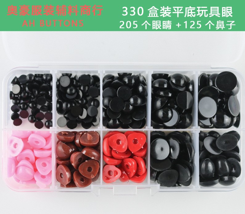 Boxes of Eye and Nose Stickers in Many Sizes for Making Stuffed Animals