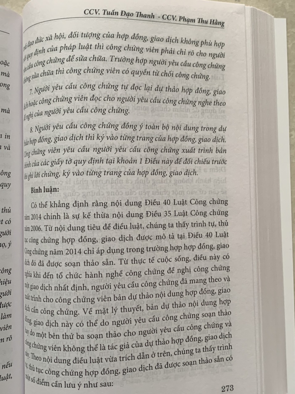 Bình luận luật công chứng năm 2014 (tái bản lần thứ nhất)