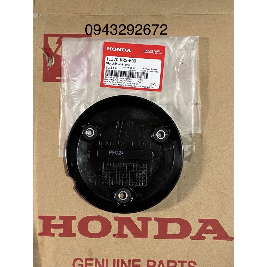 Nắp Chắn Nhiệt Phải Wave 100 Đen Honda ( 11370KRS600 )