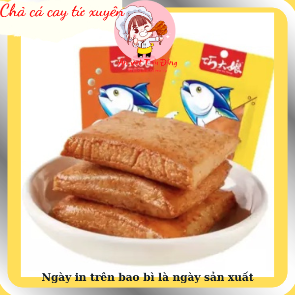 Chả cá cay Tứ Xuyên - Ăn vặt nội địa Trung